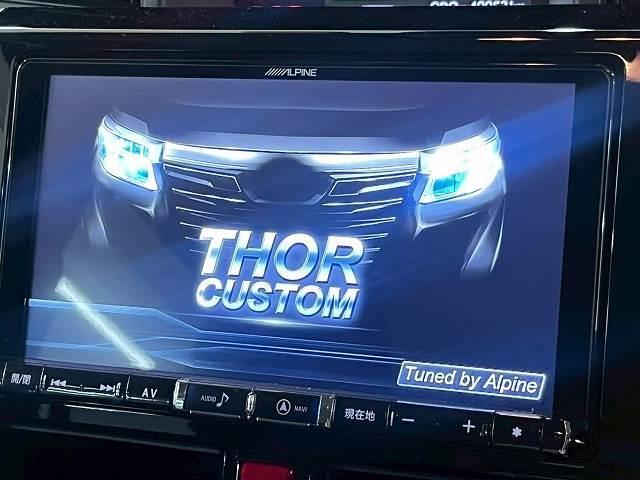 トール カスタムＧ　リミテッド　ＳＡＩＩＩ　アルパインＢＩＧ－Ｘ／両側電動／全方位／Ｂカメラ／ＥＴＣ／シートヒーター／コーナーセンサー／スマートキー／プッシュスタート／横滑り防止装置／衝突軽減ブレーキ／クルーズコントロール／ステアリングリモコン（4枚目）