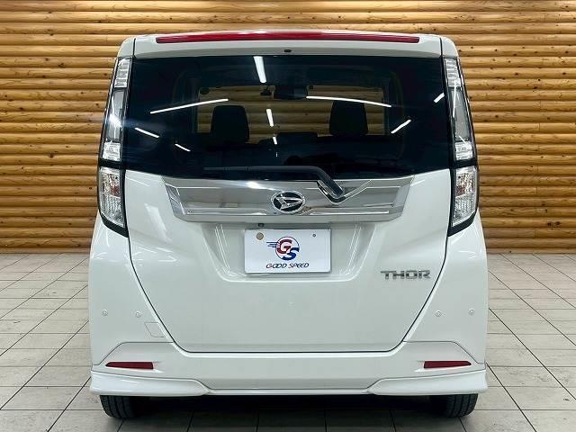 トール カスタムＧ　リミテッド　ＳＡＩＩＩ　アルパインＢＩＧ－Ｘ／両側電動／全方位／Ｂカメラ／ＥＴＣ／シートヒーター／コーナーセンサー／スマートキー／プッシュスタート／横滑り防止装置／衝突軽減ブレーキ／クルーズコントロール／ステアリングリモコン（19枚目）