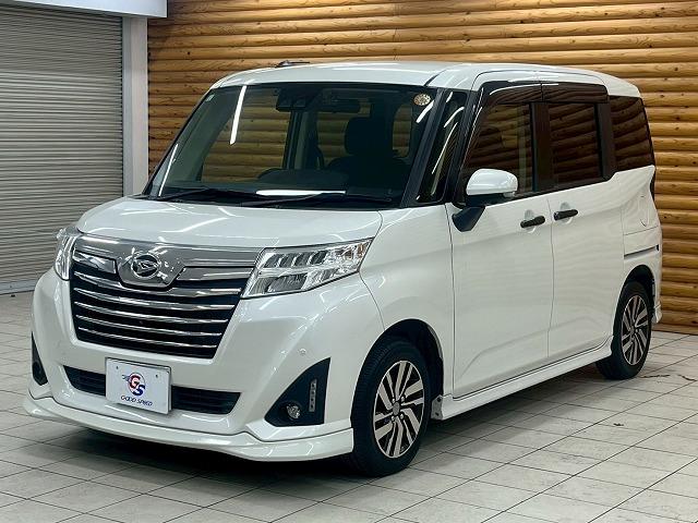 トール カスタムＧ　リミテッド　ＳＡＩＩＩ　アルパインＢＩＧ－Ｘ／両側電動／全方位／Ｂカメラ／ＥＴＣ／シートヒーター／コーナーセンサー／スマートキー／プッシュスタート／横滑り防止装置／衝突軽減ブレーキ／クルーズコントロール／ステアリングリモコン（25枚目）