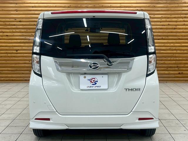 トール カスタムＧ　リミテッド　ＳＡＩＩＩ　アルパインＢＩＧ－Ｘ／両側電動／全方位／Ｂカメラ／ＥＴＣ／シートヒーター／コーナーセンサー／スマートキー／プッシュスタート／横滑り防止装置／衝突軽減ブレーキ／クルーズコントロール／ステアリングリモコン（28枚目）