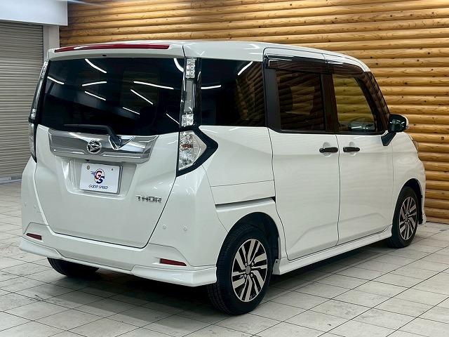 トール カスタムＧ　リミテッド　ＳＡＩＩＩ　アルパインＢＩＧ－Ｘ／両側電動／全方位／Ｂカメラ／ＥＴＣ／シートヒーター／コーナーセンサー／スマートキー／プッシュスタート／横滑り防止装置／衝突軽減ブレーキ／クルーズコントロール／ステアリングリモコン（29枚目）