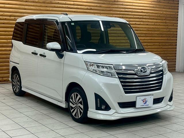 トール カスタムＧ　リミテッド　ＳＡＩＩＩ　アルパインＢＩＧ－Ｘ／両側電動／全方位／Ｂカメラ／ＥＴＣ／シートヒーター／コーナーセンサー／スマートキー／プッシュスタート／横滑り防止装置／衝突軽減ブレーキ／クルーズコントロール／ステアリングリモコン（31枚目）