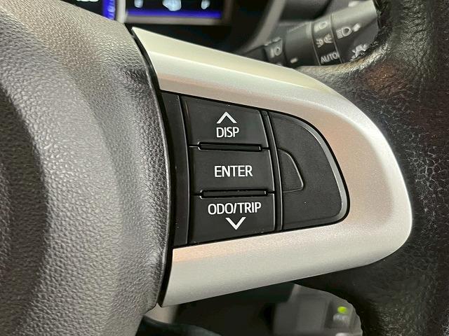 トール カスタムＧ　リミテッド　ＳＡＩＩＩ　アルパインＢＩＧ－Ｘ／両側電動／全方位／Ｂカメラ／ＥＴＣ／シートヒーター／コーナーセンサー／スマートキー／プッシュスタート／横滑り防止装置／衝突軽減ブレーキ／クルーズコントロール／ステアリングリモコン（46枚目）