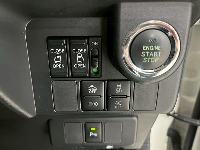 トール カスタムＧ　リミテッド　ＳＡＩＩＩ　アルパインＢＩＧ－Ｘ／両側電動／全方位／Ｂカメラ／ＥＴＣ／シートヒーター／コーナーセンサー／スマートキー／プッシュスタート／横滑り防止装置／衝突軽減ブレーキ／クルーズコントロール／ステアリングリモコン（48枚目）