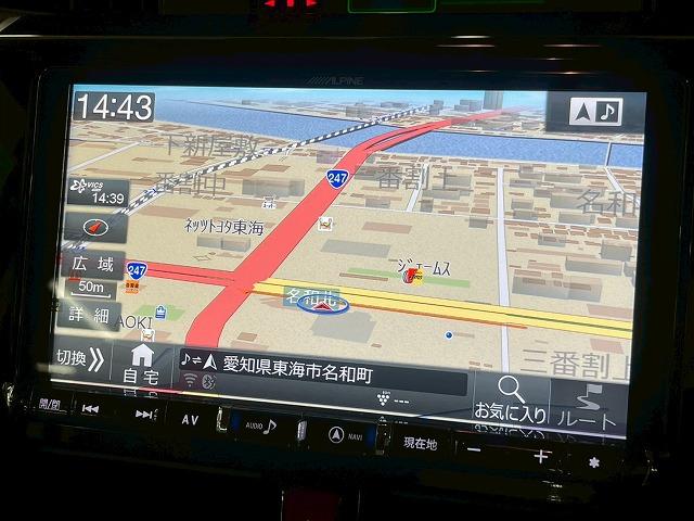 トール カスタムＧ　リミテッド　ＳＡＩＩＩ　アルパインＢＩＧ－Ｘ／両側電動／全方位／Ｂカメラ／ＥＴＣ／シートヒーター／コーナーセンサー／スマートキー／プッシュスタート／横滑り防止装置／衝突軽減ブレーキ／クルーズコントロール／ステアリングリモコン（66枚目）