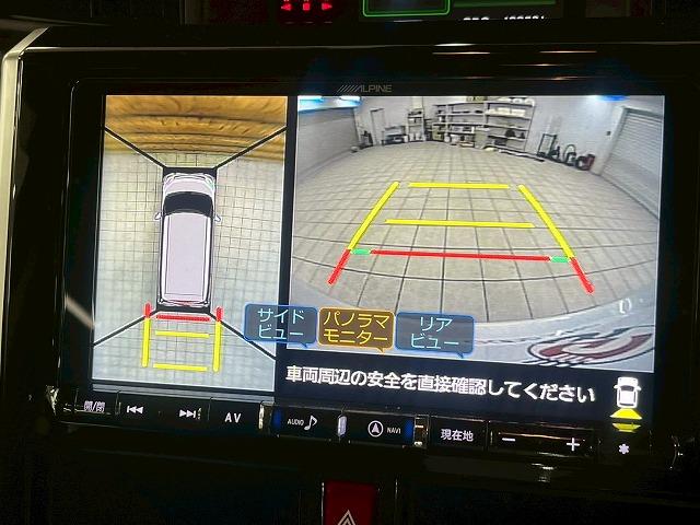トール カスタムＧ　リミテッド　ＳＡＩＩＩ　アルパインＢＩＧ－Ｘ／両側電動／全方位／Ｂカメラ／ＥＴＣ／シートヒーター／コーナーセンサー／スマートキー／プッシュスタート／横滑り防止装置／衝突軽減ブレーキ／クルーズコントロール／ステアリングリモコン（67枚目）