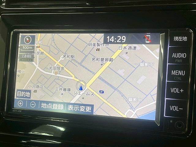 プリウス Ｓツーリングセレクション　モデリスタエアロ／後期／シートヒーター／純正ナビ／フルセグＴＶ／レーダークルーズコントロール／バックカメラ／コーナーセンサー／ステアリングスイッチ／Ｂｌｕｅｔｏｏｔｈ接続／ＬＥＤヘッドライト（63枚目）