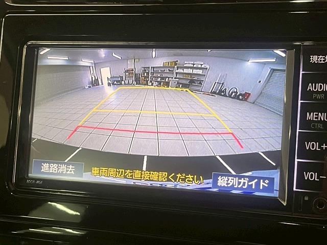 プリウス Ｓツーリングセレクション　モデリスタエアロ／後期／シートヒーター／純正ナビ／フルセグＴＶ／レーダークルーズコントロール／バックカメラ／コーナーセンサー／ステアリングスイッチ／Ｂｌｕｅｔｏｏｔｈ接続／ＬＥＤヘッドライト（64枚目）