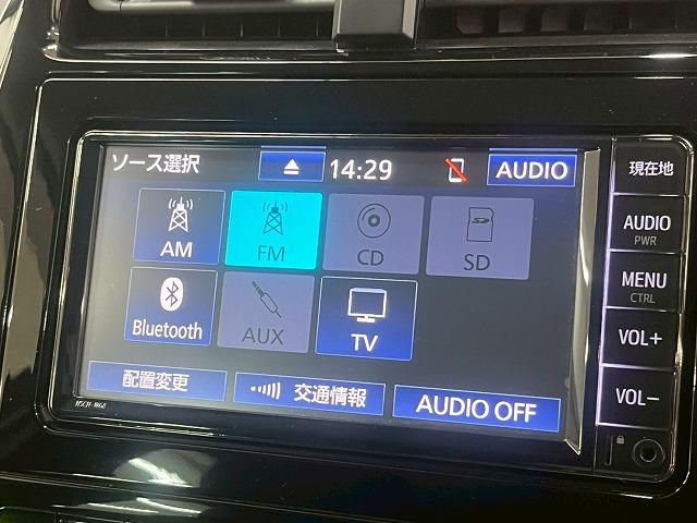 プリウス Ｓツーリングセレクション　モデリスタエアロ／後期／シートヒーター／純正ナビ／フルセグＴＶ／レーダークルーズコントロール／バックカメラ／コーナーセンサー／ステアリングスイッチ／Ｂｌｕｅｔｏｏｔｈ接続／ＬＥＤヘッドライト（65枚目）