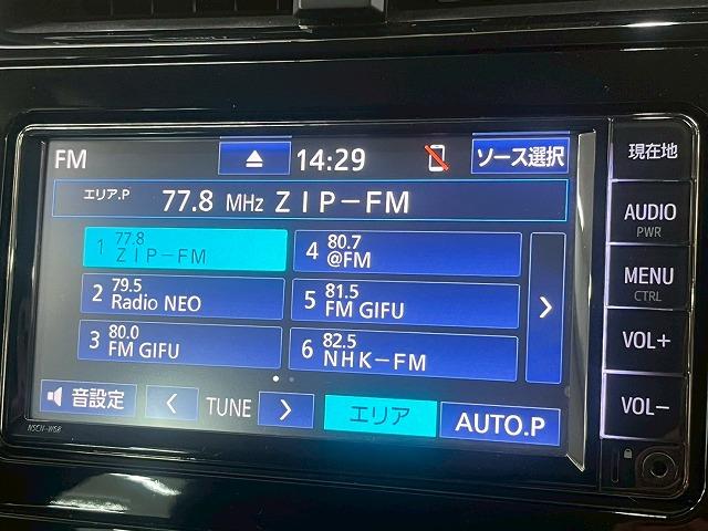 プリウス Ｓツーリングセレクション　モデリスタエアロ／後期／シートヒーター／純正ナビ／フルセグＴＶ／レーダークルーズコントロール／バックカメラ／コーナーセンサー／ステアリングスイッチ／Ｂｌｕｅｔｏｏｔｈ接続／ＬＥＤヘッドライト（66枚目）