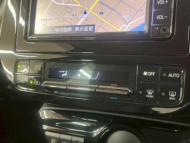 プリウス Ｓツーリングセレクション　モデリスタエアロ／後期／シートヒーター／純正ナビ／フルセグＴＶ／レーダークルーズコントロール／バックカメラ／コーナーセンサー／ステアリングスイッチ／Ｂｌｕｅｔｏｏｔｈ接続／ＬＥＤヘッドライト（72枚目）