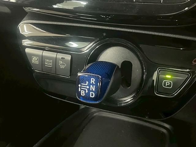 プリウス Ｓツーリングセレクション　モデリスタエアロ／後期／シートヒーター／純正ナビ／フルセグＴＶ／レーダークルーズコントロール／バックカメラ／コーナーセンサー／ステアリングスイッチ／Ｂｌｕｅｔｏｏｔｈ接続／ＬＥＤヘッドライト（74枚目）