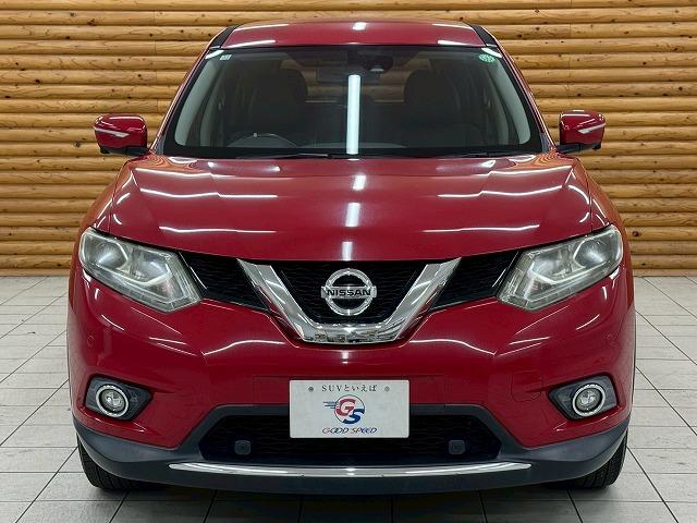 エクストレイル ２０Ｘ　ハイブリッド　エマージェンシーブレーキＰ　全方位カメラ／純正ナビ／クルーズコントロール／シートヒーター／Ｂｌｕｅｔｏｏｔｈ接続／ステアリングスイッチ／フルセグＴＶ／プッシュスタート／ＥＴＣ車載器／デジタルインナーミラー／純正アルミホイール（24枚目）