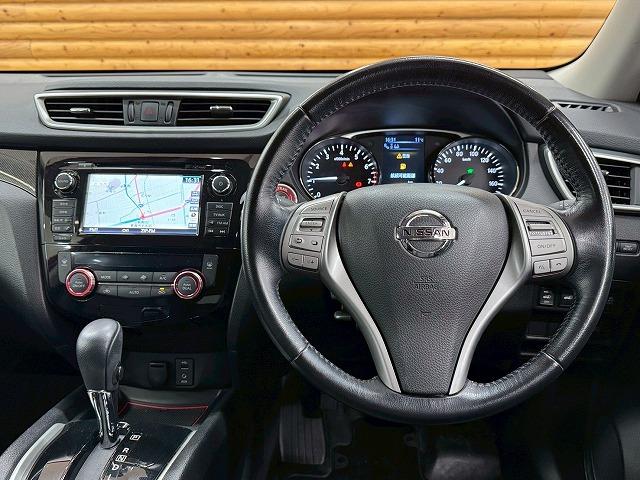 エクストレイル ２０Ｘ　ハイブリッド　エマージェンシーブレーキＰ　全方位カメラ／純正ナビ／クルーズコントロール／シートヒーター／Ｂｌｕｅｔｏｏｔｈ接続／ステアリングスイッチ／フルセグＴＶ／プッシュスタート／ＥＴＣ車載器／デジタルインナーミラー／純正アルミホイール（39枚目）