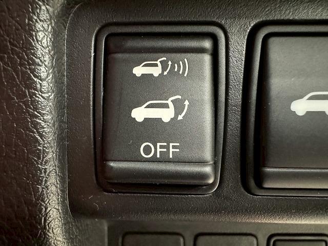 エクストレイル ２０Ｘ　ハイブリッド　エマージェンシーブレーキＰ　全方位カメラ／純正ナビ／クルーズコントロール／シートヒーター／Ｂｌｕｅｔｏｏｔｈ接続／ステアリングスイッチ／フルセグＴＶ／プッシュスタート／ＥＴＣ車載器／デジタルインナーミラー／純正アルミホイール（51枚目）