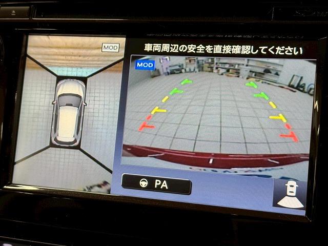 エクストレイル ２０Ｘ　ハイブリッド　エマージェンシーブレーキＰ　全方位カメラ／純正ナビ／クルーズコントロール／シートヒーター／Ｂｌｕｅｔｏｏｔｈ接続／ステアリングスイッチ／フルセグＴＶ／プッシュスタート／ＥＴＣ車載器／デジタルインナーミラー／純正アルミホイール（68枚目）