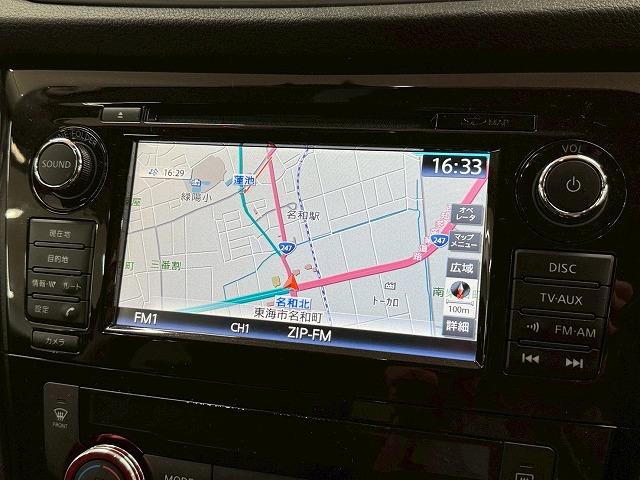 エクストレイル ２０Ｘ　ハイブリッド　エマージェンシーブレーキＰ　全方位カメラ／純正ナビ／クルーズコントロール／シートヒーター／Ｂｌｕｅｔｏｏｔｈ接続／ステアリングスイッチ／フルセグＴＶ／プッシュスタート／ＥＴＣ車載器／デジタルインナーミラー／純正アルミホイール（69枚目）