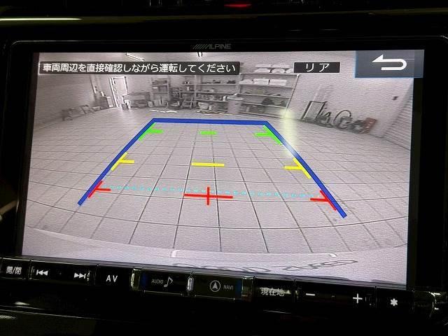 ハリアー プレミアム 茶革/アルパイン9型ナビ/SR/モデリスタ/レーダークルーズコントロール/パワーバックドア/クリアランスソナー/パワーシート/オートホールド/オートマチックハイビーム/スマートキー/プッシュスタート(5枚目)