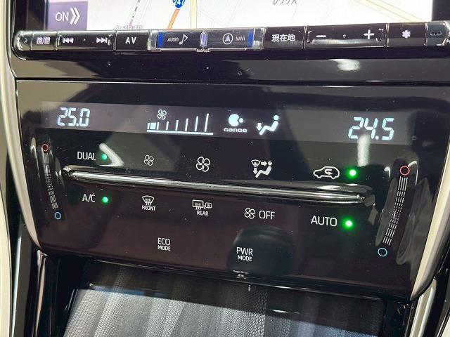 ハリアー プレミアム 茶革/アルパイン9型ナビ/SR/モデリスタ/レーダークルーズコントロール/パワーバックドア/クリアランスソナー/パワーシート/オートホールド/オートマチックハイビーム/スマートキー/プッシュスタート(55枚目)