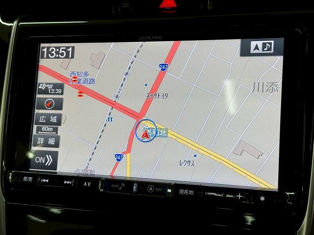 ハリアー プレミアム 茶革/アルパイン9型ナビ/SR/モデリスタ/レーダークルーズコントロール/パワーバックドア/クリアランスソナー/パワーシート/オートホールド/オートマチックハイビーム/スマートキー/プッシュスタート(63枚目)