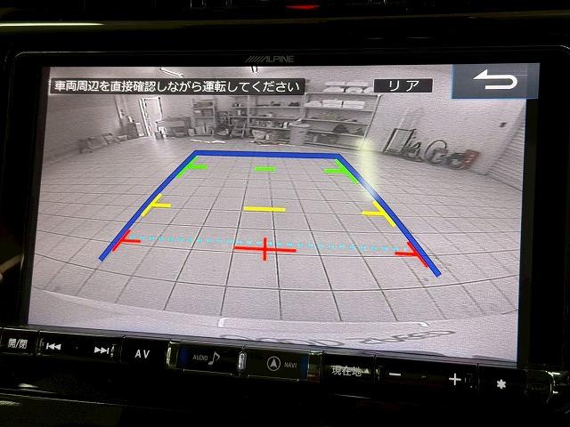 ハリアー プレミアム 茶革/アルパイン9型ナビ/SR/モデリスタ/レーダークルーズコントロール/パワーバックドア/クリアランスソナー/パワーシート/オートホールド/オートマチックハイビーム/スマートキー/プッシュスタート(64枚目)