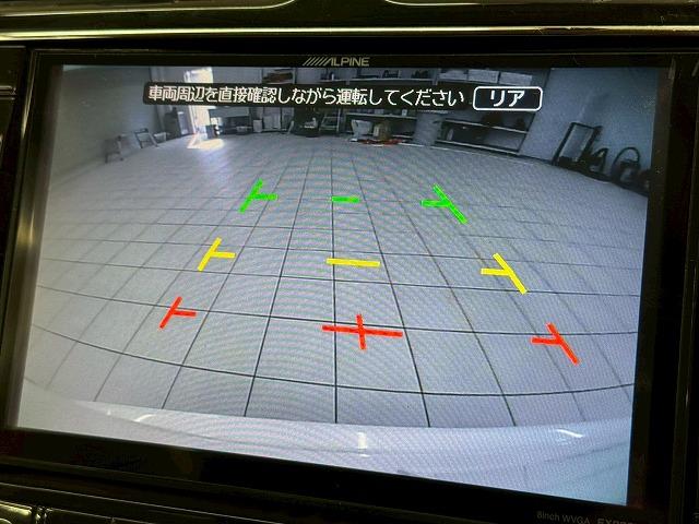 セレナ ハイウェイスター S-ハイブリッド Vセレクション 後席モニター/アルパインBIG-X/両側電動スライドア/Bluetooth接続/プッシュスタート/クルーズコントロール/ステアリングスイッチ/バックカメラ/インテリジェントキー/横滑り防止装置/ETC(60枚目)