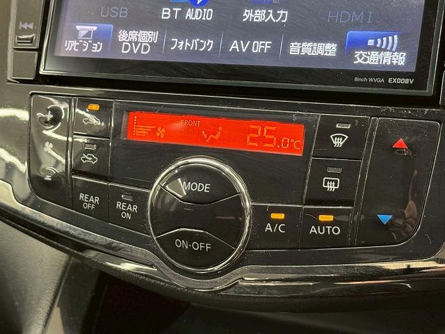 セレナ ハイウェイスター S-ハイブリッド Vセレクション 後席モニター/アルパインBIG-X/両側電動スライドア/Bluetooth接続/プッシュスタート/クルーズコントロール/ステアリングスイッチ/バックカメラ/インテリジェントキー/横滑り防止装置/ETC(67枚目)