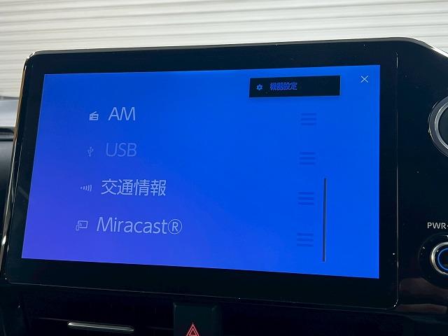 ヴォクシー S-Z 10.5インチDA/3眼LED/快適利便PKG/AppleCarPlay/フルセグTV/ETC2.0車載器/シートヒーター/トヨタセーフティセンス/追従クルコン/両側電動パワスラ/電動リアゲート(67枚目)