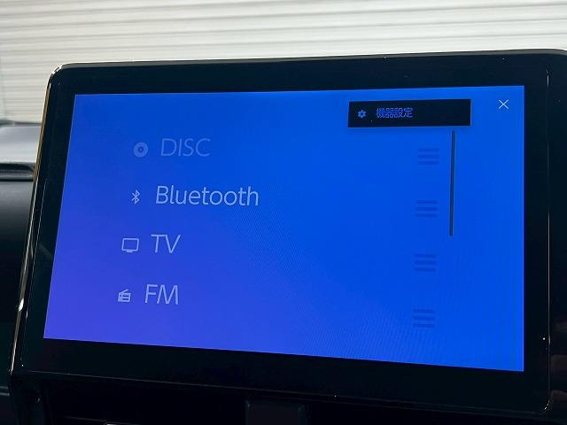 ヴォクシー S-Z 10.5インチDA/3眼LED/快適利便PKG/AppleCarPlay/フルセグTV/ETC2.0車載器/シートヒーター/トヨタセーフティセンス/追従クルコン/両側電動パワスラ/電動リアゲート(68枚目)