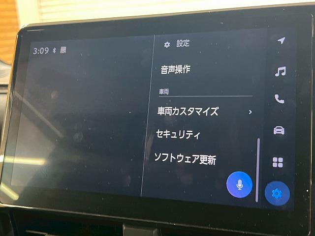 ヴォクシー S-Z 10.5インチDA/3眼LED/快適利便PKG/AppleCarPlay/フルセグTV/ETC2.0車載器/シートヒーター/トヨタセーフティセンス/追従クルコン/両側電動パワスラ/電動リアゲート(69枚目)