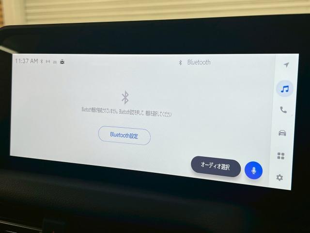 ランドクルーザー250 VX AppleCarPlay/全方位カメラ/サンルーフ/BSM/シートヒーター/ベンチレーション/電動リアゲート/パワーシート/デジタルインナーミラー/ステアリングヒーター/追従クルコン/スマートキー(75枚目)