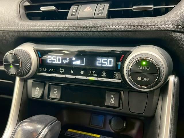 ＲＡＶ４ Ｇ　Ｚパッケージ　純正９型ナビ／追従クルーズ／シートヒーター／モデリスタエアロ／ブラインドスポットモニター／デジタルインナーミラー／電動リアゲート／シートメモリ／ステアリングヒーター／Ｂカメラ／ワイヤレス充電／ＥＴＣ（13枚目）