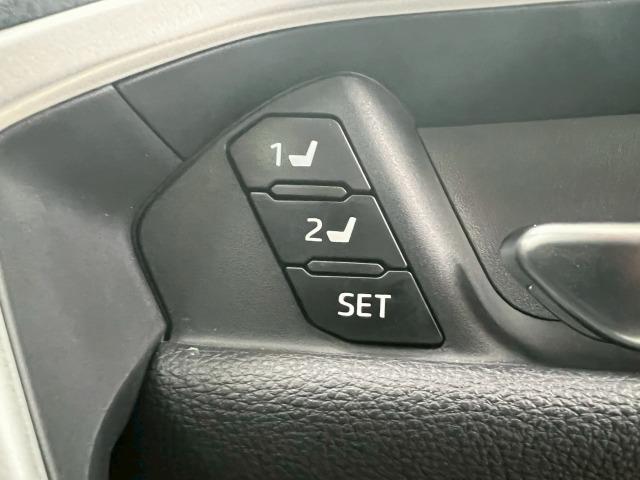 ＲＡＶ４ Ｇ　Ｚパッケージ　純正９型ナビ／追従クルーズ／シートヒーター／モデリスタエアロ／ブラインドスポットモニター／デジタルインナーミラー／電動リアゲート／シートメモリ／ステアリングヒーター／Ｂカメラ／ワイヤレス充電／ＥＴＣ（43枚目）