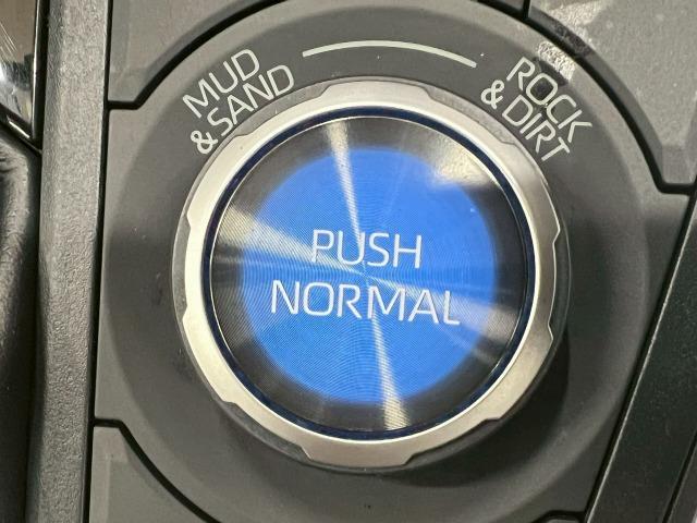 ＲＡＶ４ Ｇ　Ｚパッケージ　純正９型ナビ／追従クルーズ／シートヒーター／モデリスタエアロ／ブラインドスポットモニター／デジタルインナーミラー／電動リアゲート／シートメモリ／ステアリングヒーター／Ｂカメラ／ワイヤレス充電／ＥＴＣ（61枚目）