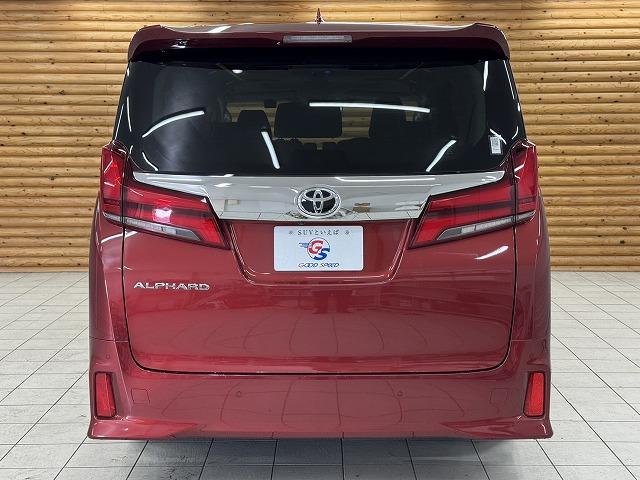 アルファード 2.5S Cパッケージ サンルーフ/全方位カメラ/JBL/メーカーナビ/フルセグTV/デジタルインナーミラー/ステアリングヒーター/パワーシート/パワーバックドア/シートクーラー/シートヒーター/ブラインドスポットモニター(40枚目)