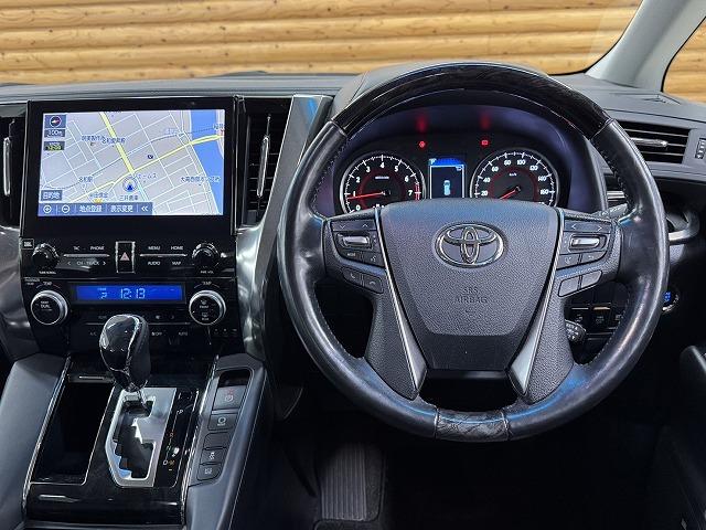 アルファード 2.5S Cパッケージ サンルーフ/全方位カメラ/JBL/メーカーナビ/フルセグTV/デジタルインナーミラー/ステアリングヒーター/パワーシート/パワーバックドア/シートクーラー/シートヒーター/ブラインドスポットモニター(48枚目)