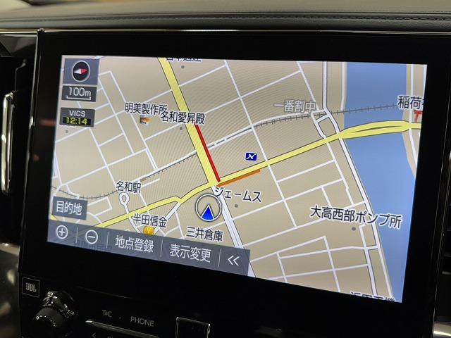 アルファード 2.5S Cパッケージ サンルーフ/全方位カメラ/JBL/メーカーナビ/フルセグTV/デジタルインナーミラー/ステアリングヒーター/パワーシート/パワーバックドア/シートクーラー/シートヒーター/ブラインドスポットモニター(62枚目)