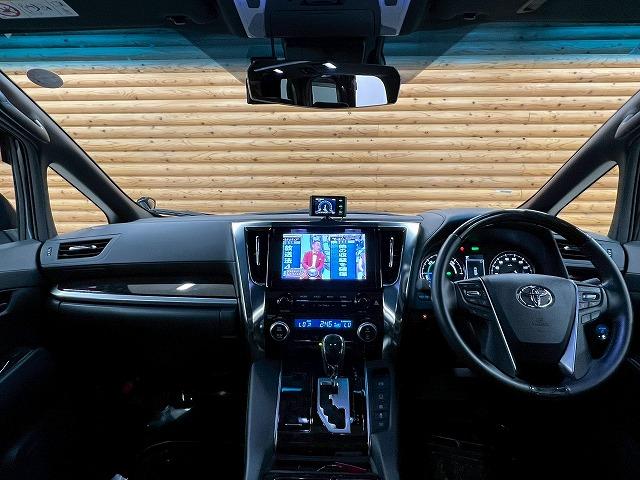 ヴェルファイアハイブリッド Z ゴールデンアイズ サンルーフ/電動ハッチバック/両側電動/クリアランスソナー/スマートキー/プッシュスタート/オートマチックハイビーム/フルセグTV/クルーズコントロール/オートエアコン/電動格納ミラー/LEDヘッド(41枚目)