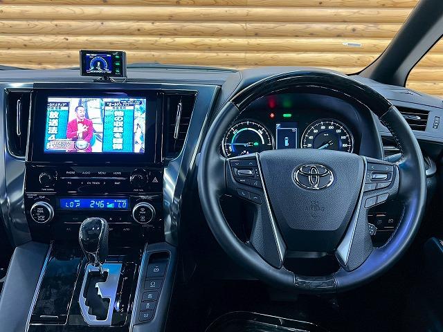 ヴェルファイアハイブリッド Z ゴールデンアイズ サンルーフ/電動ハッチバック/両側電動/クリアランスソナー/スマートキー/プッシュスタート/オートマチックハイビーム/フルセグTV/クルーズコントロール/オートエアコン/電動格納ミラー/LEDヘッド(42枚目)