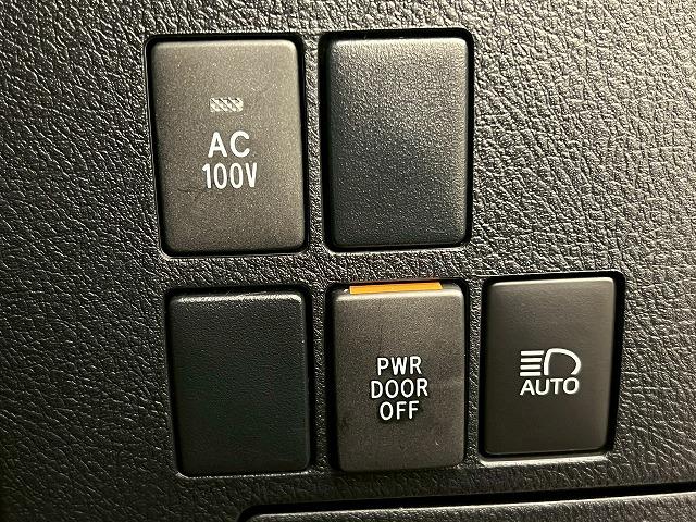 ヴェルファイアハイブリッド Z ゴールデンアイズ サンルーフ/電動ハッチバック/両側電動/クリアランスソナー/スマートキー/プッシュスタート/オートマチックハイビーム/フルセグTV/クルーズコントロール/オートエアコン/電動格納ミラー/LEDヘッド(50枚目)