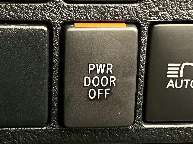 ヴェルファイアハイブリッド Z ゴールデンアイズ サンルーフ/電動ハッチバック/両側電動/クリアランスソナー/スマートキー/プッシュスタート/オートマチックハイビーム/フルセグTV/クルーズコントロール/オートエアコン/電動格納ミラー/LEDヘッド(52枚目)