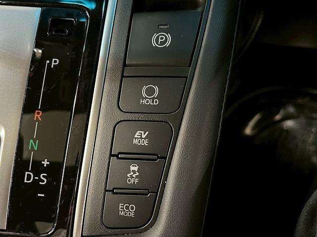 ヴェルファイアハイブリッド Z ゴールデンアイズ サンルーフ/電動ハッチバック/両側電動/クリアランスソナー/スマートキー/プッシュスタート/オートマチックハイビーム/フルセグTV/クルーズコントロール/オートエアコン/電動格納ミラー/LEDヘッド(62枚目)