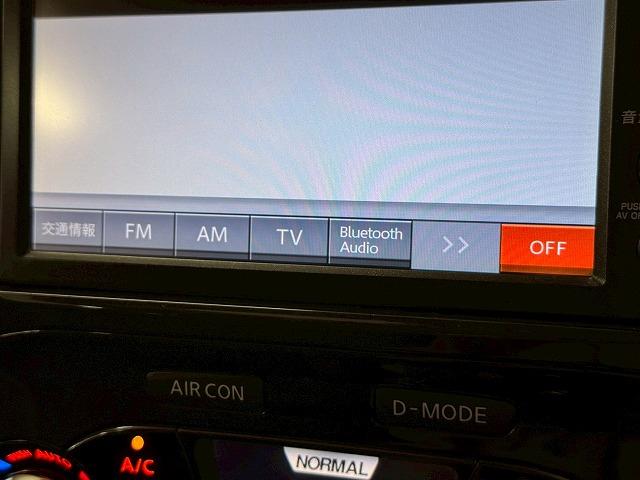 ジューク 15RX タイプV バックカメラ/インテリキー/オートエアコン/ETC/プッシュスタート/純正ナビ/フルセグTV/電動格納ミラー/フォグランプ/ドライブモード/バックカメラ/インテリキー/オートエアコン/ETC(56枚目)