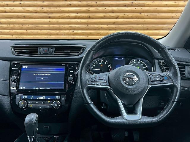 エクストレイル 20Xi ハイブリッド プロパイロット/電動リアゲート/全方位カメラ/メーカーナビ/フルセグTV/Bluetooth接続/ステアリングスイッチ/シートヒーター/デジタルインナーミラー/LED/ルーフレール/コーナーセンサー(46枚目)