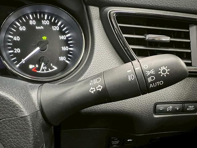 エクストレイル 20Xi ハイブリッド プロパイロット/電動リアゲート/全方位カメラ/メーカーナビ/フルセグTV/Bluetooth接続/ステアリングスイッチ/シートヒーター/デジタルインナーミラー/LED/ルーフレール/コーナーセンサー(49枚目)