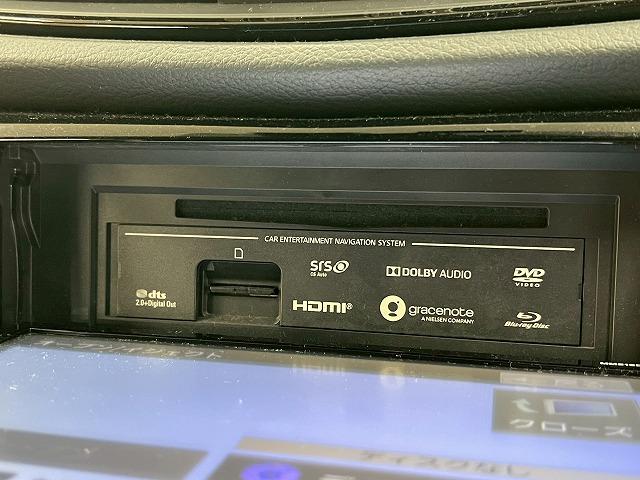 エクストレイル 20Xi ハイブリッド プロパイロット/電動リアゲート/全方位カメラ/メーカーナビ/フルセグTV/Bluetooth接続/ステアリングスイッチ/シートヒーター/デジタルインナーミラー/LED/ルーフレール/コーナーセンサー(65枚目)