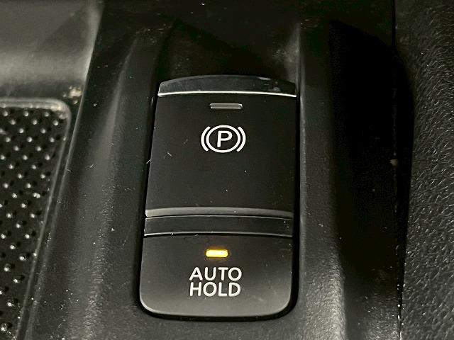 エクストレイル 20Xi ハイブリッド プロパイロット/電動リアゲート/全方位カメラ/メーカーナビ/フルセグTV/Bluetooth接続/ステアリングスイッチ/シートヒーター/デジタルインナーミラー/LED/ルーフレール/コーナーセンサー(68枚目)