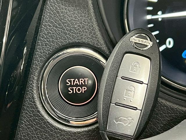 エクストレイル 20Xi ハイブリッド プロパイロット/電動リアゲート/全方位カメラ/メーカーナビ/フルセグTV/Bluetooth接続/ステアリングスイッチ/シートヒーター/デジタルインナーミラー/LED/ルーフレール/コーナーセンサー(71枚目)