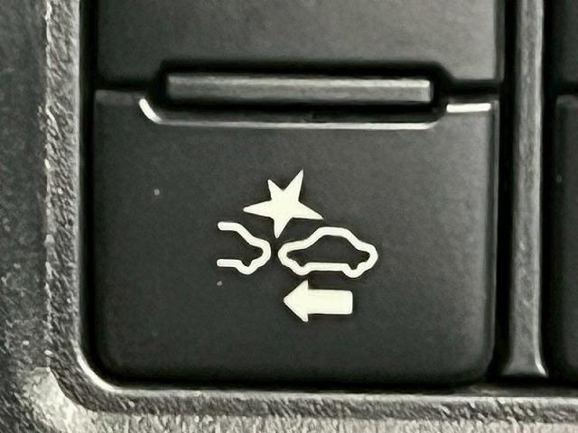 ヴォクシー ZS 純正9インチナビ/12.1インチフリップダウン/クルーズコントロール/両側パワースライドドア/Bluetooth接続/フルセグ/LEDヘッドライト/純正アルミ/フォグランプ/バックカメラ/ETC(58枚目)