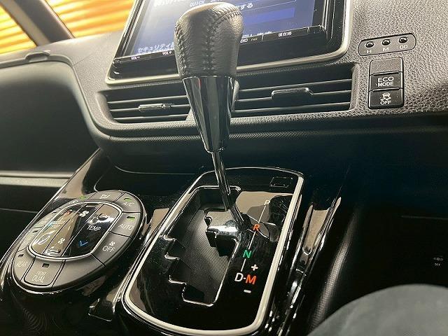 ヴォクシー ZS 純正9インチナビ/12.1インチフリップダウン/クルーズコントロール/両側パワースライドドア/Bluetooth接続/フルセグ/LEDヘッドライト/純正アルミ/フォグランプ/バックカメラ/ETC(68枚目)